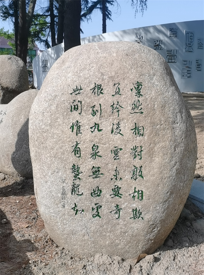 苏州上海景观石头雕刻字加工电话